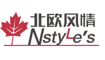 北欧风情科技有限公司