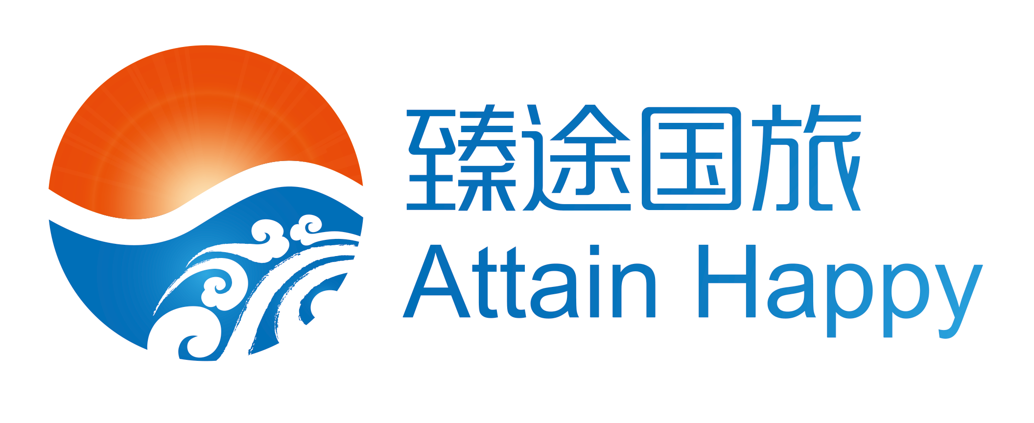 臻途国旅