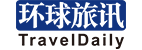 旅讯活动