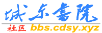 ※资格