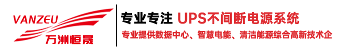 北京万洲恒晟科技有限公司