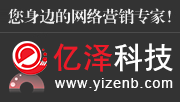 宁波网络公司/宁波高端网络公司/宁波知名网络公司