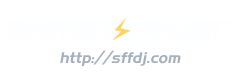 柴油发电机