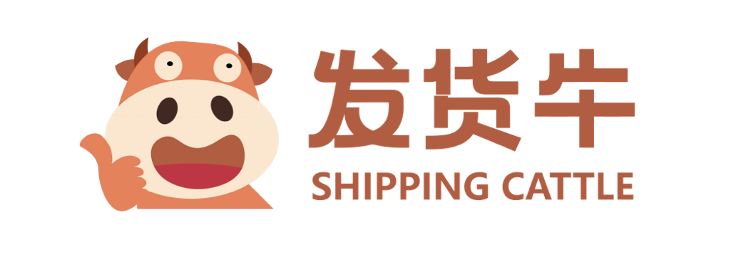 云仓