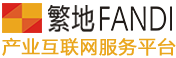 繁地平台