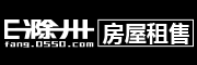 滁州二手房