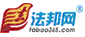 方玲律师网