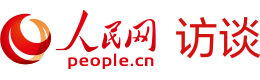 人民访谈