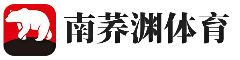 南荞渊体育资讯网