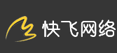 绍兴快飞网络科技有限公司