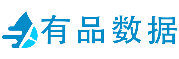 跨境选品运营上有品