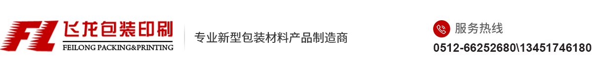 蜂窝托盘,蜂窝纸箱,异型纸箱,重型纸箱,大型纸箱