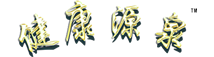 青岛丰运达工贸有限公司