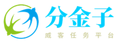 分金子