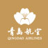 青岛航空