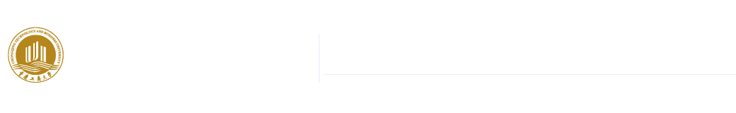 金融学院