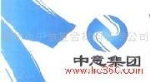 玻璃钢氮封水箱,玻璃钢纯水箱,玻璃钢RO水箱玻璃钢酸碱储罐,冀州中意复合材料股份有限公司