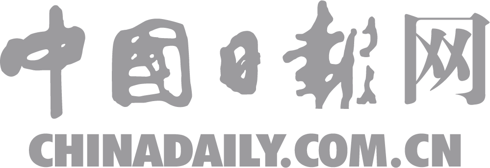 中国日报网福建频道