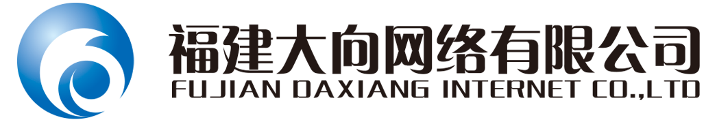 大向网络