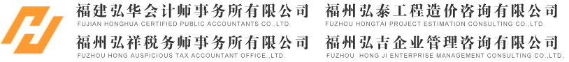 首页