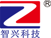 电子钟