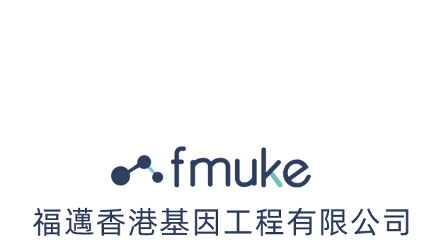 产品真伪查询