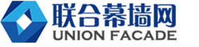 联合幕墙网