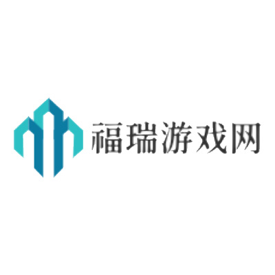 福瑞游戏网