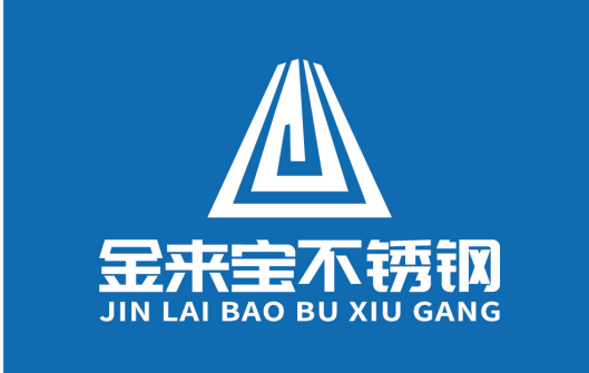 不锈钢材料
