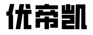 福雅轩