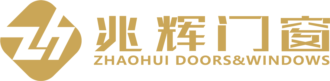 天津西青区兆辉建材经营部（个体工商户）