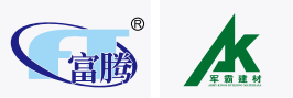 广州市富腾建材军霸品牌