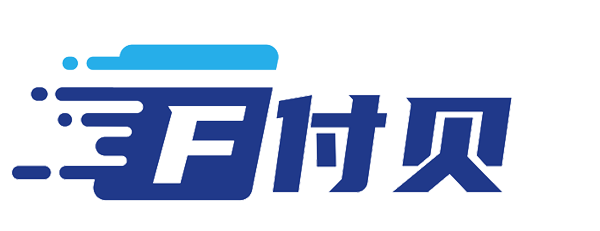 湖北付⻉科技有限公司