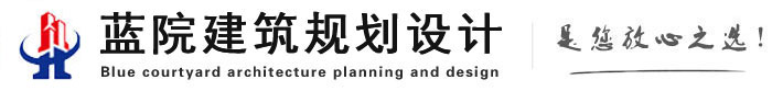 富民消防设计