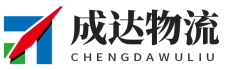无锡到抚顺物流专线,无锡物流到抚顺,无锡到抚顺物流公司