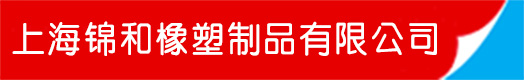 德莎胶带