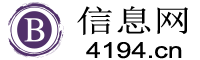 抚州信息网