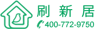 上海改造旧房