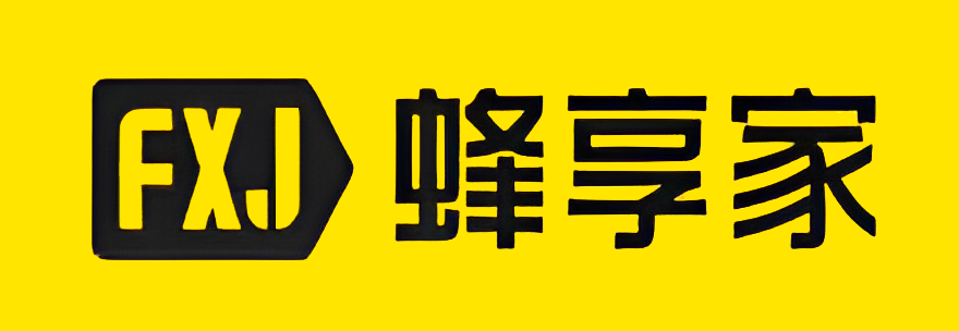 蜂享家
