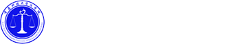 法学院新网站