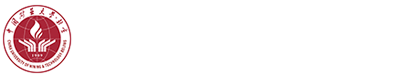 中国矿业大学（北京）福中书院