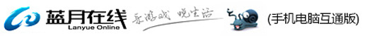 神途在线