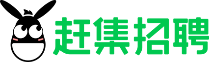 镇江赶集招聘
