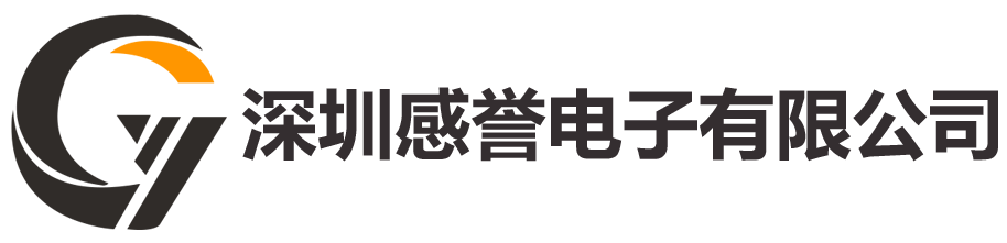 电感线圈