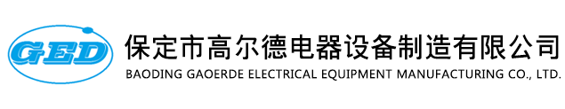 高频螺旋翅片管焊接设备