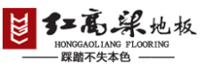 红高梁地板加盟