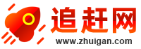 高青免费发布供求信息