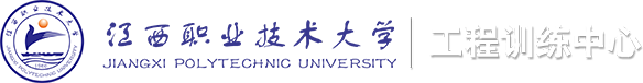 江西职业技术大学