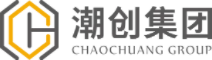 潮创
