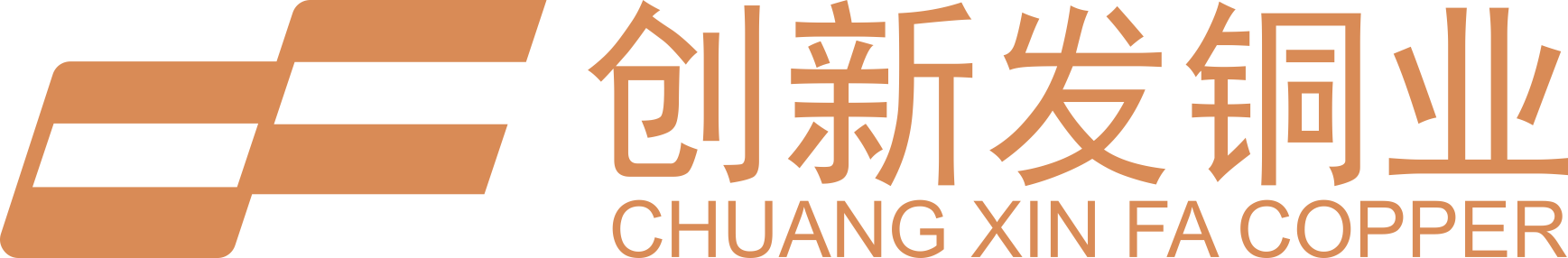 广东裸铜线,单根规格线,裸铜线厂家,镀锡铜线厂家,广东绞线厂家
